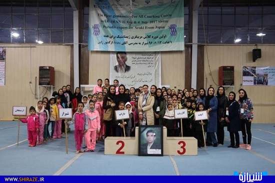 برگزاری رقابت های ریتمیک ژیمناستیک بانوان استان فارس در شیراز