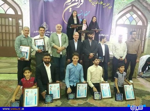 برگزاری مسابقات قرآنی توسط هیات کاراته استان فارس+تصاویر