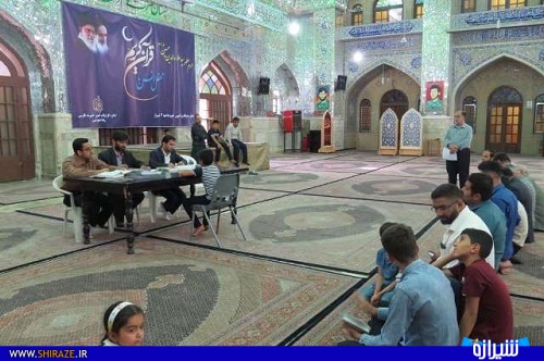 برگزاری مسابقات قرآنی توسط هیات کاراته استان فارس+تصاویر
