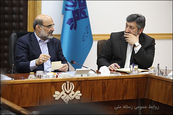 صدر نشینی مجدد فارس در سومین نشست سراسری صدا و سیمای استانها