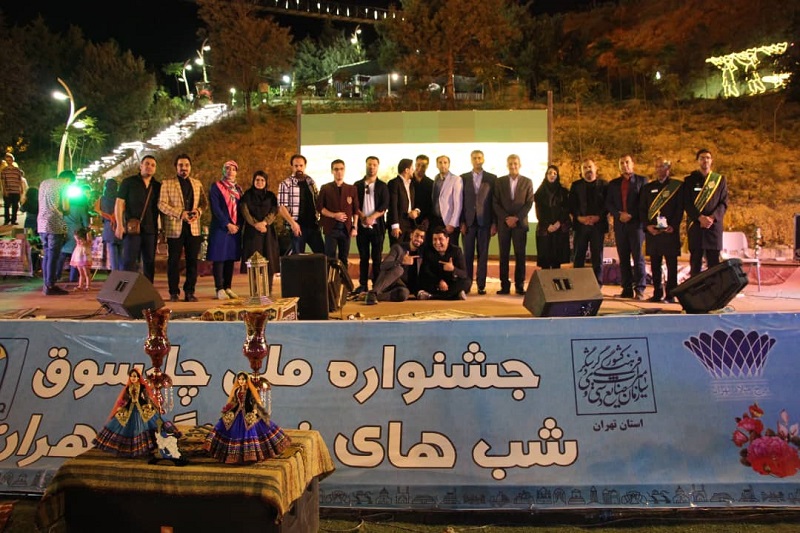 استقبال پایتخت نشینان از جشنواره چارسوق شیرازی ها در برج میلاد