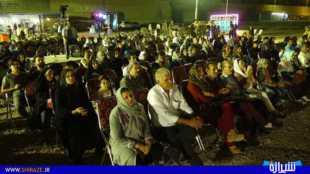 جشنواره فرهنگی هنری خرم‌ رود در شیراز