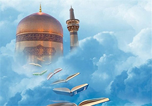 هشتمین جشنواره کتابخوان رضوی فارس با15برگزیده به خط پایان رسید
