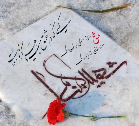 فارس میزبان پیکر 9 شهید گمنام/ وداع عزاداران حسینی در حرم شاهچراغ با شهدای گمنام