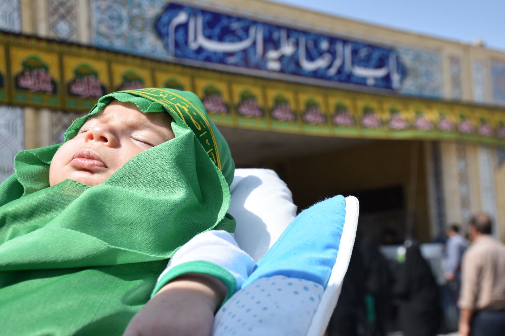 آئین شیرخوارگان حسینی در شیراز