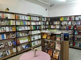 امیدواریم متولیان فرهنگی شهر و استان را فراتر از میز و اتاق مدیریت در کتابفروشی‌های شهر ببینیم