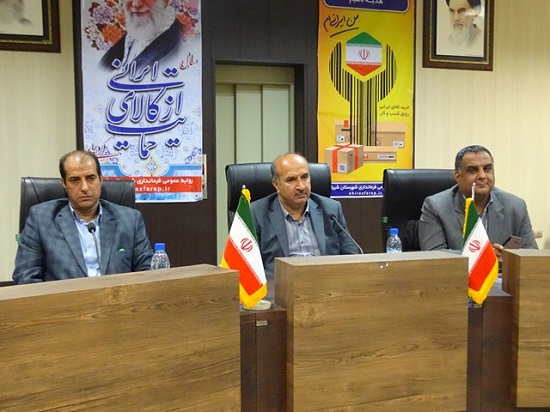 جلسه هماهنگی المپیاد ورزشی استعدادهای برتر فارس برگزار شد+تصاویر