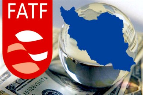 آیا با اجرای کامل درخواست‌های FATF  ایران از لیست سیاه خارج می‌شود؟!