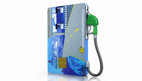 مسدود شدن بیش از ۱۸۰۰ کارت سوخت در فارس/ رشد ۱۰ درصدی مصرف بنزین
