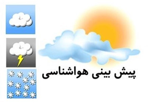 رگبار و رعدوبرق همراه با وزش باد شدید موقتی در استان فارس