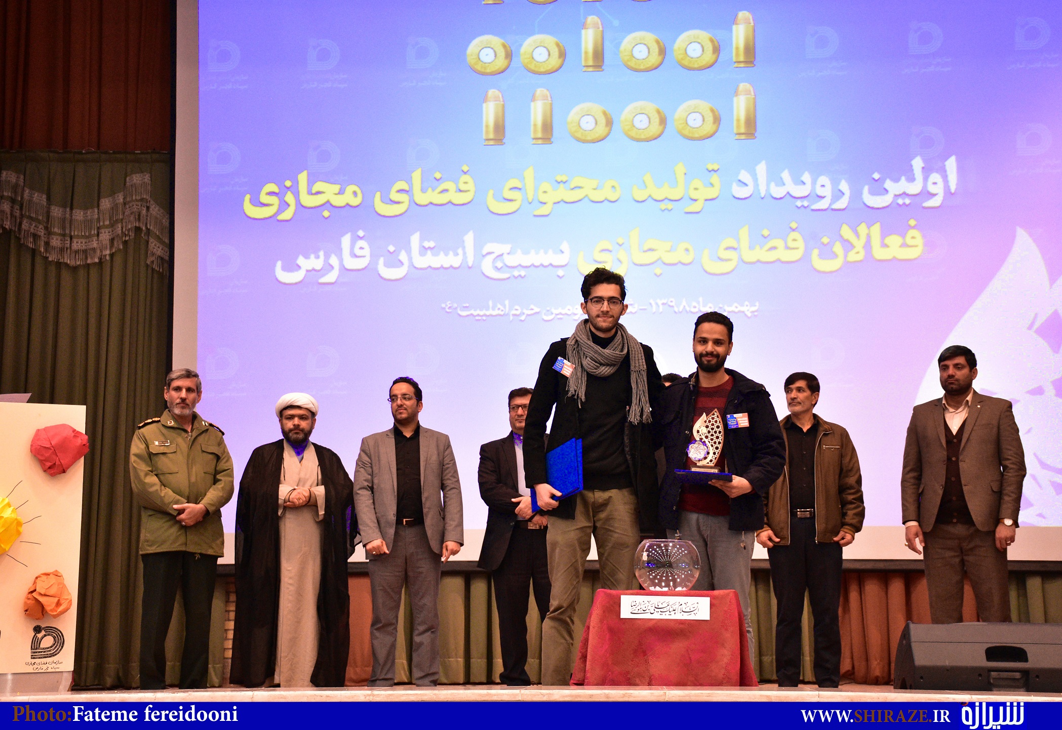 برگزیدگان بزرگ ترین رویداد تولید محتوا فضای مجازی استان فارس مشخص شدند