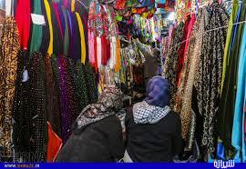 فریاد خاموشی که در بازارهای تاریخی شیراز می پیچد