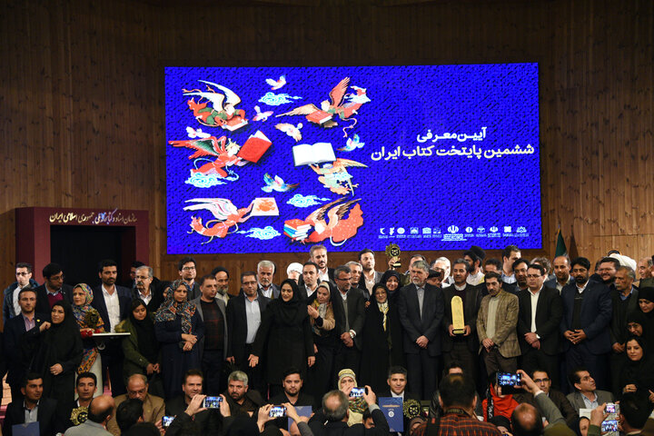 سخنی با شهردار شیراز پیرامون پایتختی کتاب