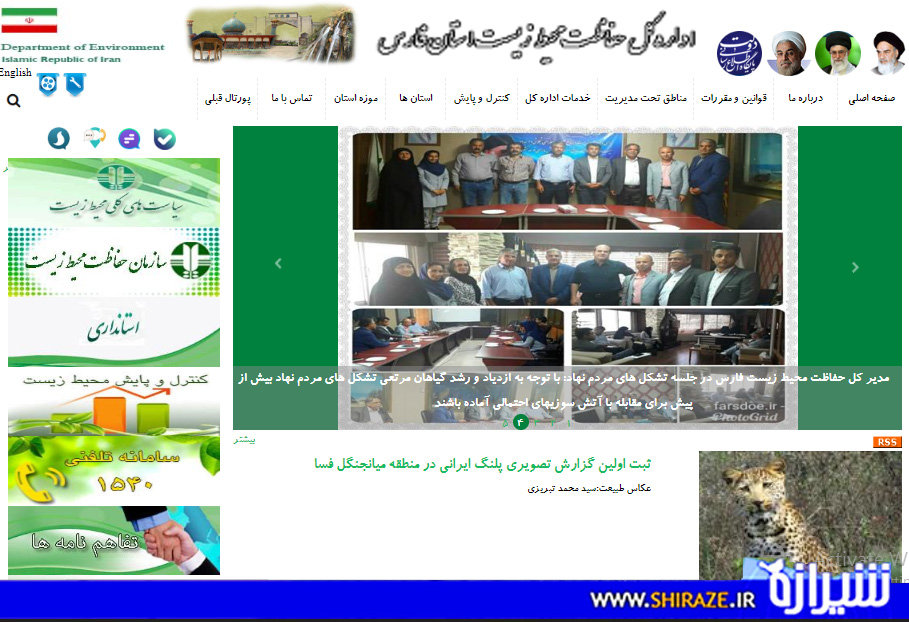 بازی با دم پلنگ ایرانی!/ ثبت نخستین تصویر پلنگ ایرانی در منطقه میانجنگل