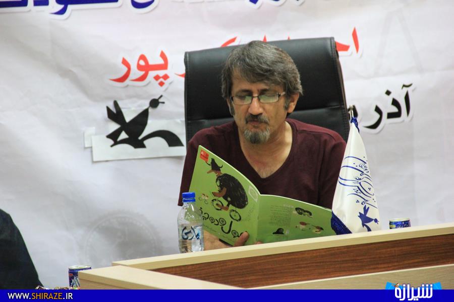 ایران؛ پیشتاز ادبیات کودک و نوجوان در جهان است