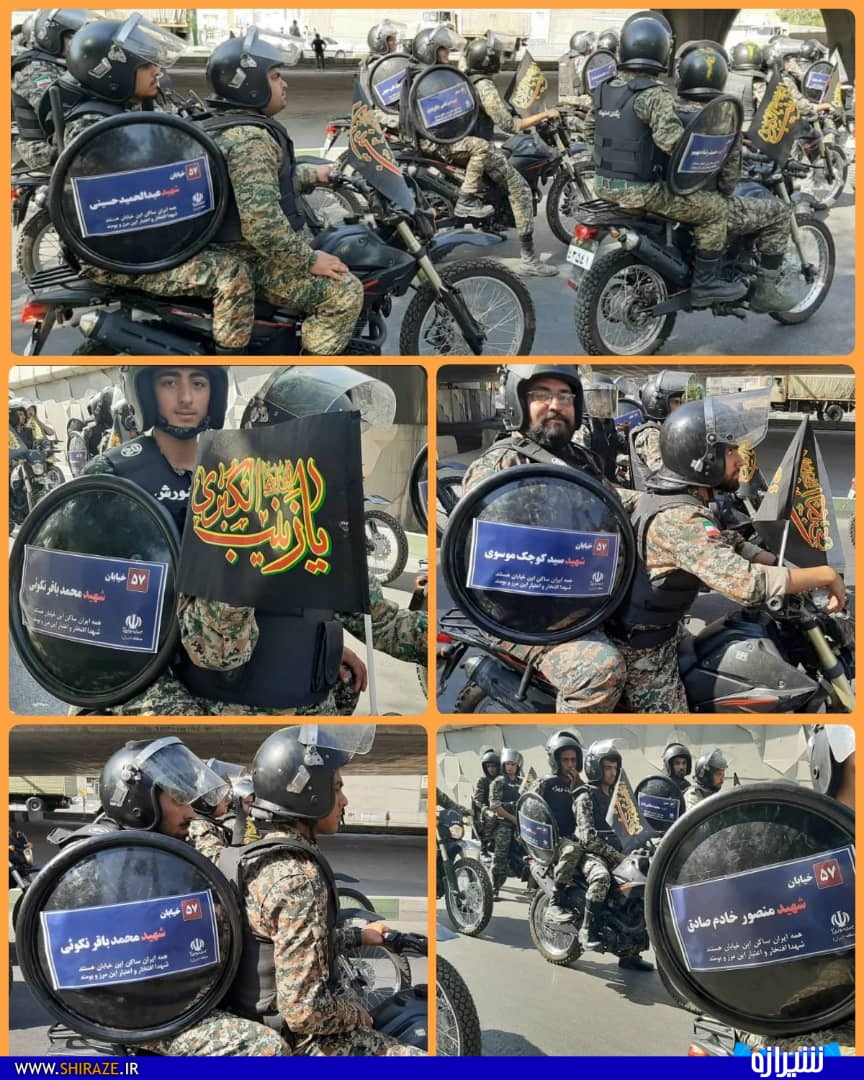 رژه اقتدار نیرو‌های مسلح در فارس