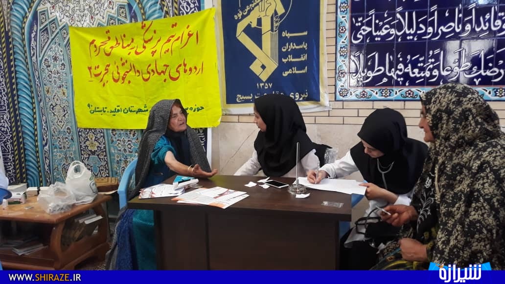 اجرای اردوی جهادی دانشجویی در مناطق محروم دژکرد شهرستان اقلید