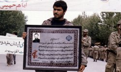 با دو دانشجوی شهید استان فارسی حاضر در واقعه تسخیر لانه جاسوسی آمریکا آشنا شوید