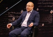 قالیباف: مجلس امروز در رأس امور نیست/ اسفند ماه باید گام درست برداریم