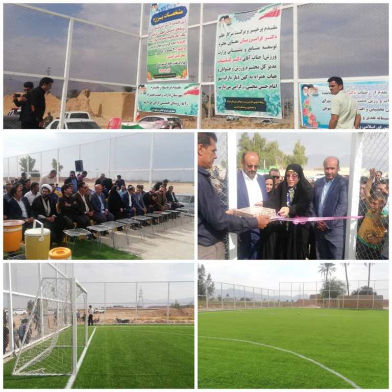 افتتاح و آغاز 22 طرح ورزشی در داراب و زرین دشت