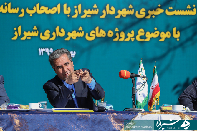 غلبه حاشیه بر متن در نشست شهردار شیراز/ استدلال‌هایی که چندان قانع‌کننده نبود+تصاویر