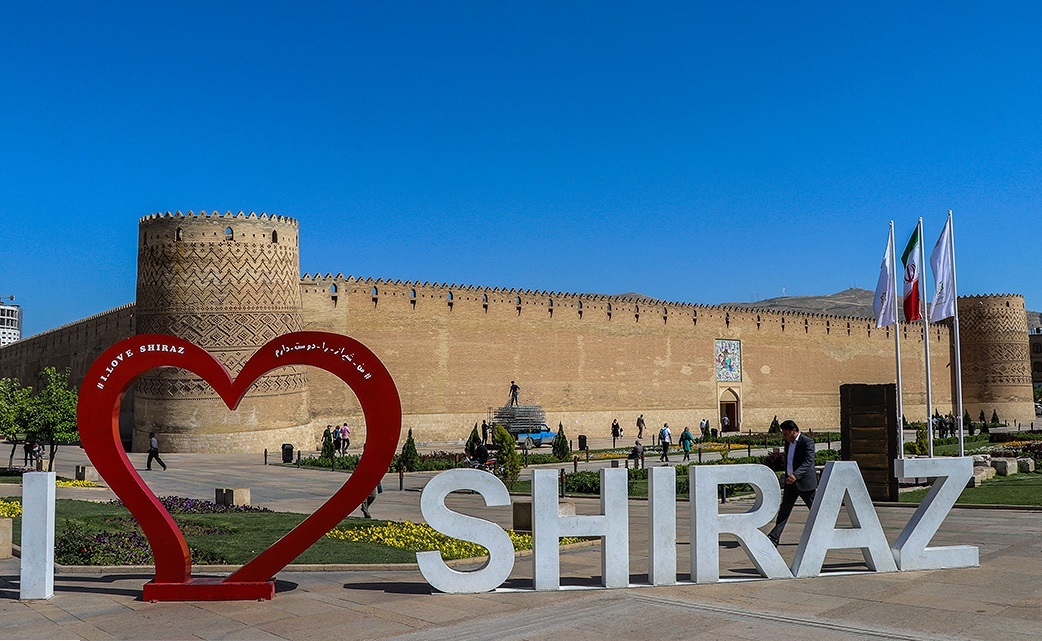 روز شیراز؛ گرامیداشت شهری به قدمت تاریخ ایران / برنامه های روز شیراز در بهار رمضان