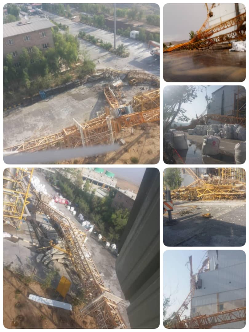 سقوط برج جرثقیل کارخانه کربنات سدیم فیروزآباد