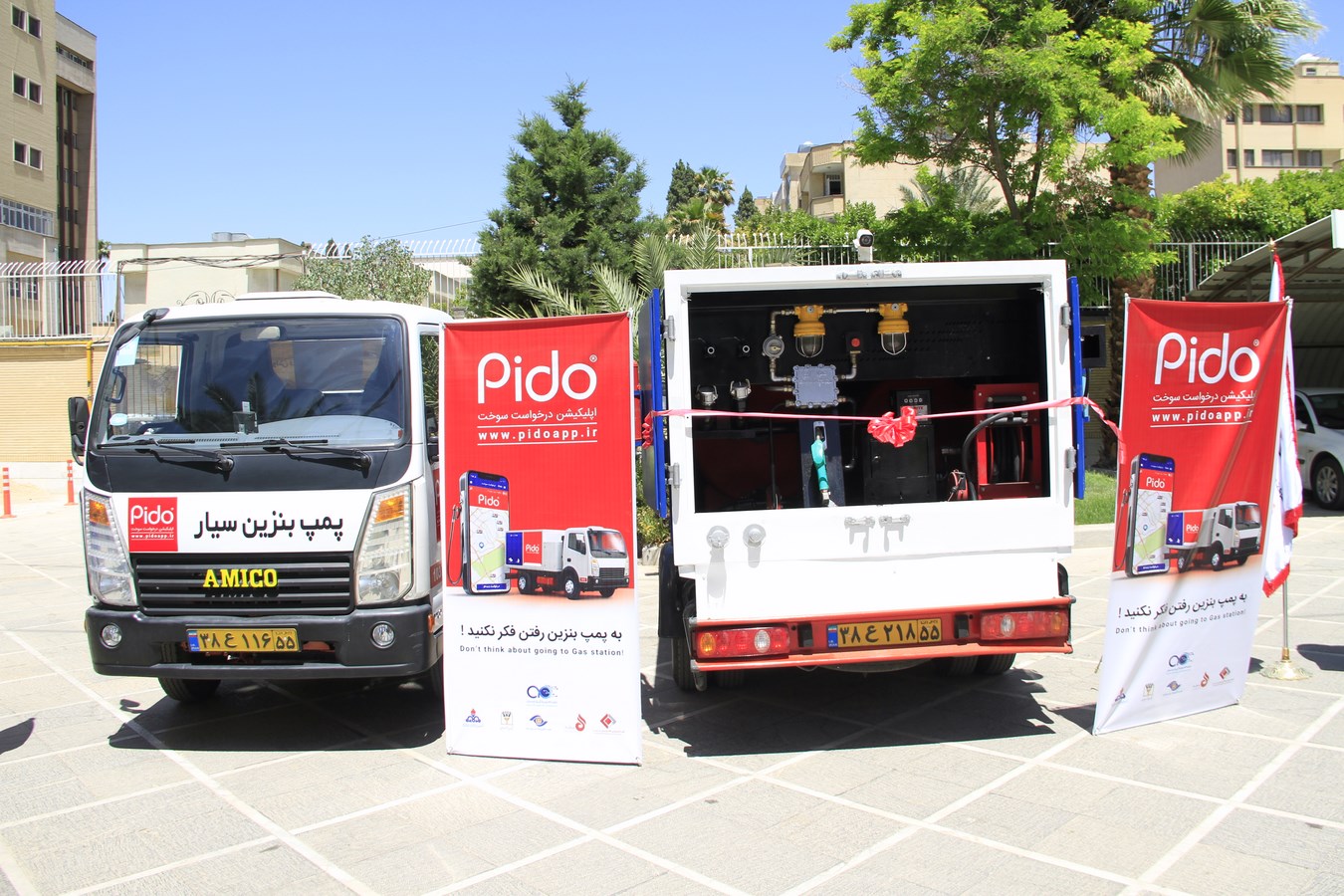 خدمات سوخت رسانی سیار در شیراز راه اندازی شد/ رونمایی از خودروهای پیدو