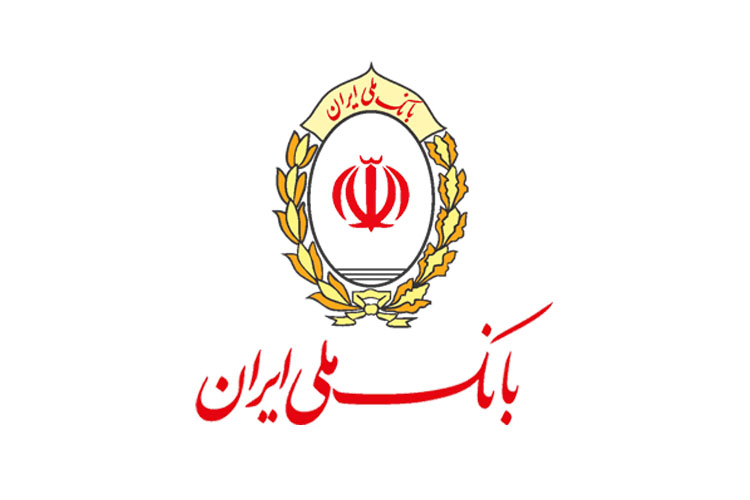 مرحله دوم رزمایش کمک مومنانه کارکنان بانک ملی استان فارس