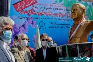رونمایی از سردیس شهدای مقاومت در شیراز