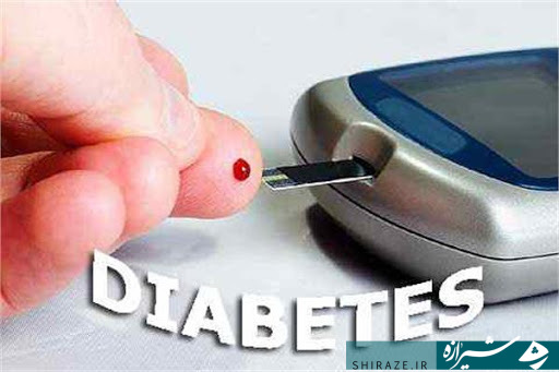 ۱۷۰هزار مبتلا به دیابت در فارس/ دیابت بیماری شیرینی که کام مبتلایان را تلخ می‌کند