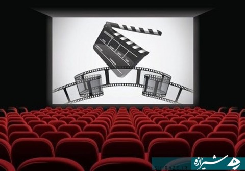 فارس از سرانه سینما عقب مانده است/ نوید برگزاری جشنواره فجر در ۳ مجموعه سینمایی شیراز