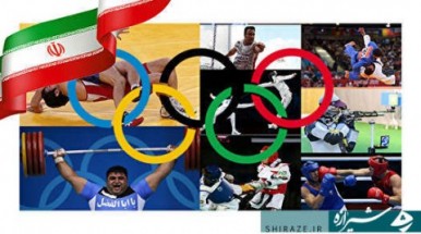 ورزش؛ دستاوردی که ایران را در جهان درخشان کرد/ رشد ۵۰ برابری ورزش در دوران پس از پیروزی انقلاب اسلامی