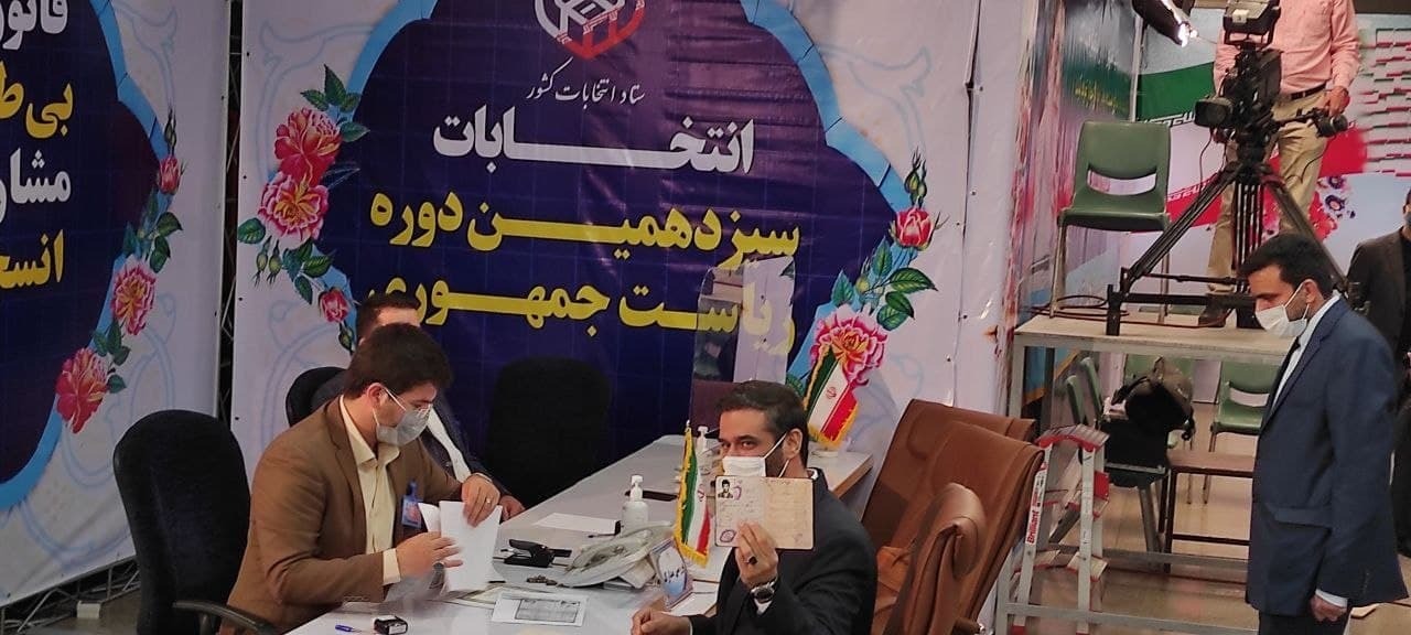 یک خانم، نخستین ثبت‌نام کننده انتخابات ریاست جمهوری/ یارانه ۳ میلیون تومنی برای هر نفر/ سعید محمد هم ثبت نام کرد