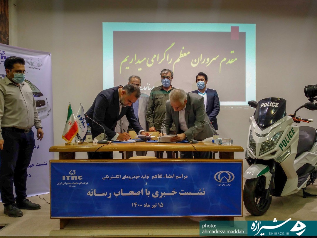 تولید اولین خودرو ملی الکتریکی «اکسیژن» در شیراز