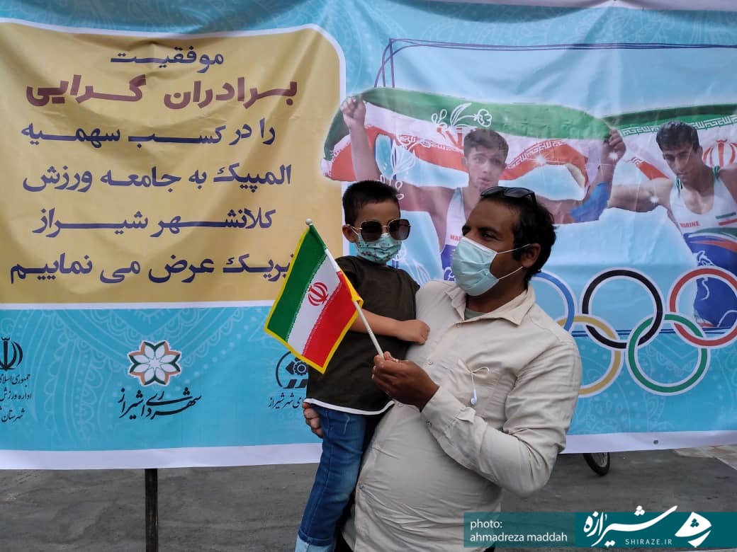 کسب طلای فرنگی ایران توسط کشتی گیر شیرازی در المپیک توکیو/ شادی مردم در شیراز + عکس