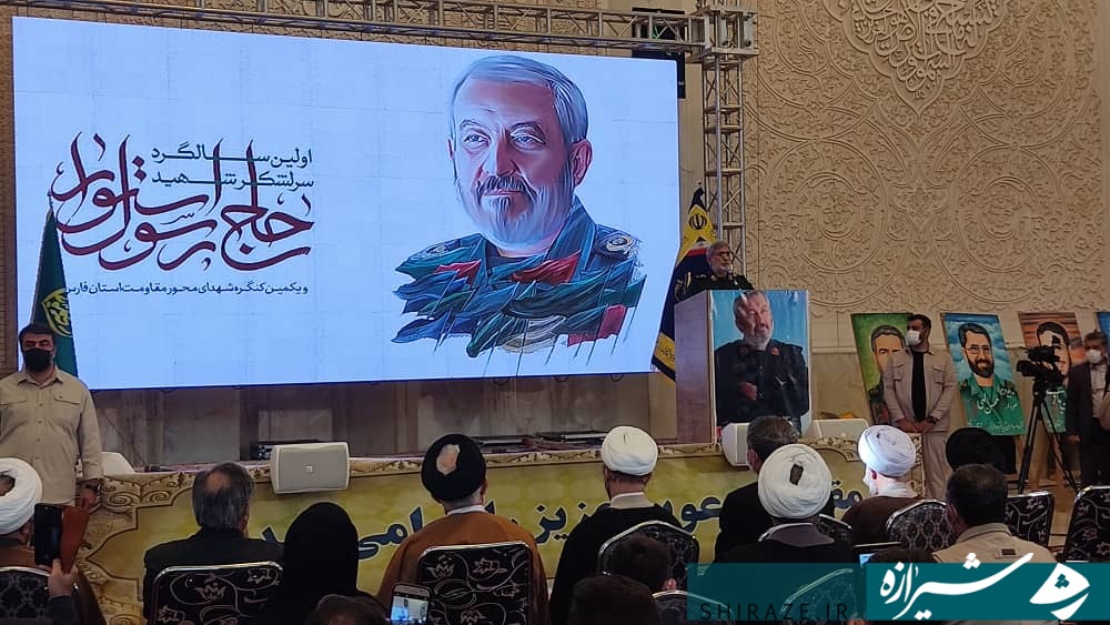 سردار قاآنی: شهید استوار از برگزیدگان صحنه های مختلف انقلاب اسلامی بود