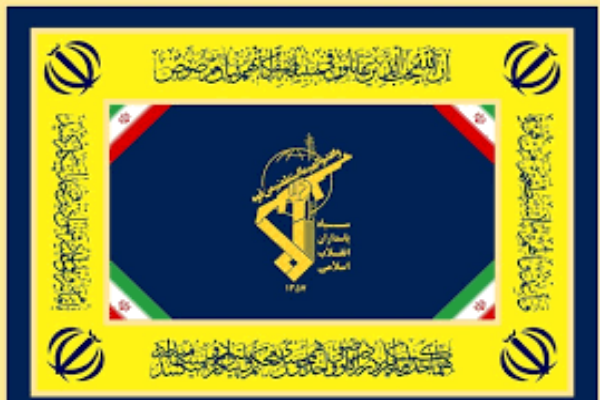 سپاه پاسداران نهادی تاثیرگذار برای حفاظت از دستاوردهای انقلاب اسلامی