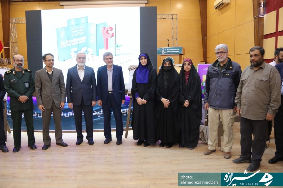آیین اختتامیه چهارمین رویداد تولید محتوای دیجیتال بسیج استان فارس(2)