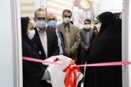 افتتاح مرکز مردمی نفس، در شیراز راهکاری جهت کاهش سقط جنین سالم