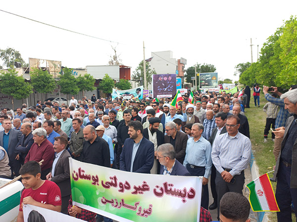 حضور حماسی مردم شهرستان قیروکارزین در راهپیمایی روز قدس