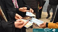 حضور مردم نقاط مختلف استان فارس در پای صندوق‌های رای