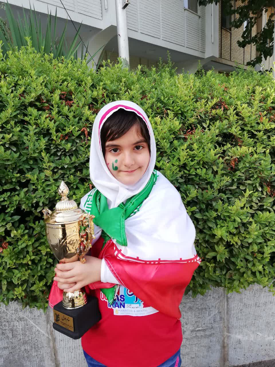 خودباوری و پشتکار اصلی‌ترین رمز موفقیت دختران ایران زمین است