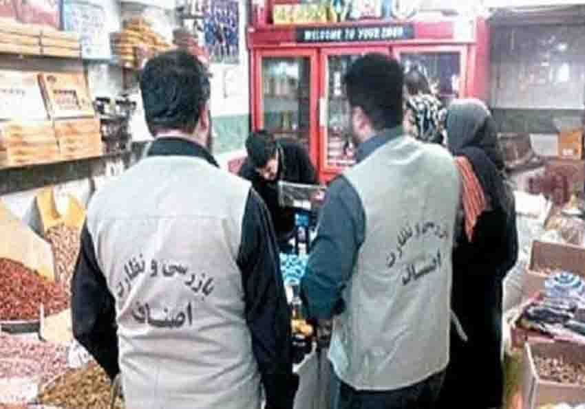 تشکیل پرونده تخلف برای برای ۶۷ انبار در استان فارس