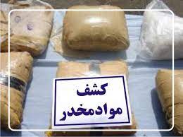 کشف ۲۵۸ کیلو گرم مواد مخدر در شیراز