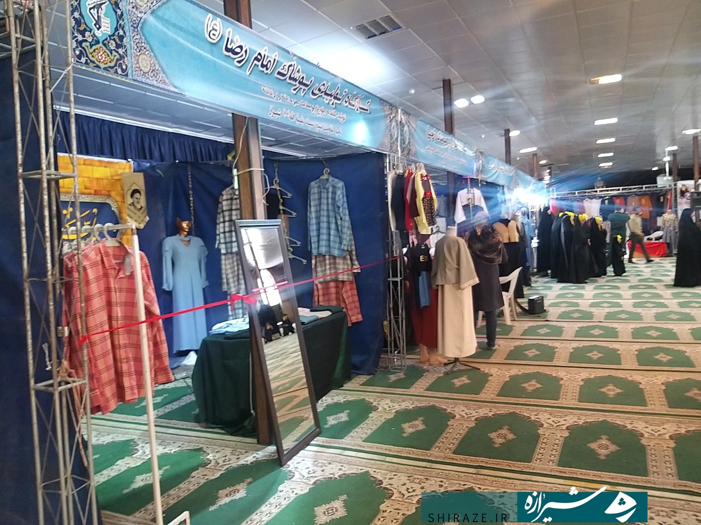 آغاز به کار نمایشگاه عفاف و حجاب در شیراز
