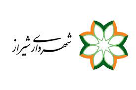 آمادگی شهرداری شیراز برای عرضه مستقیم محصولات مازاد تولید