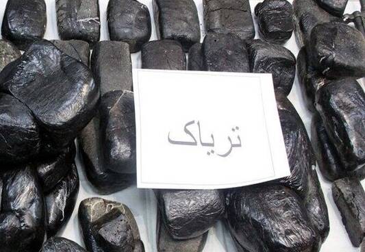 ۱۱۶ کیلوگرم تریاک در فارس کشف شد