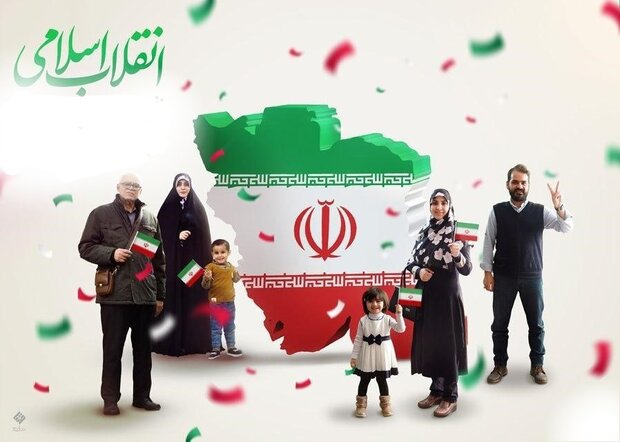 خودباوری ملت ایران از دستاوردهای مهم دفاع مقدس