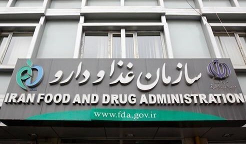 واکنش سازمان غذا و دارو به حادثه شیراز